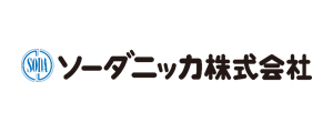 ソーダニッカ株式会社